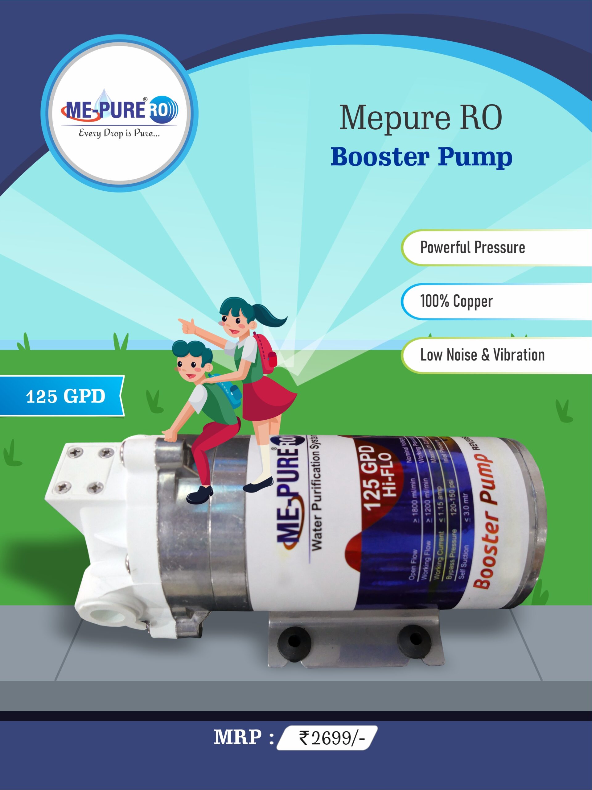 booster pump booster