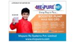 Max Booster pump 100 GPD